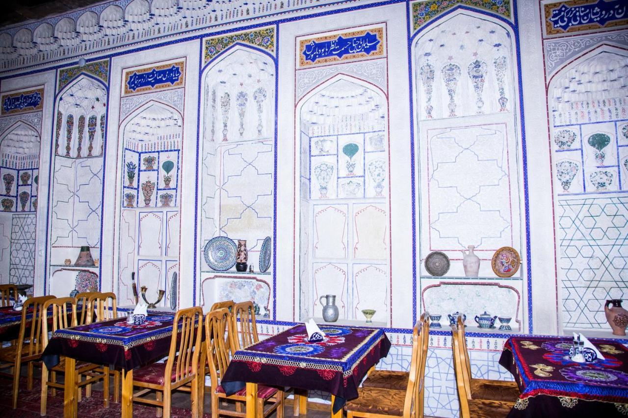 Hovli Poyon Hotel Buhara Exterior foto